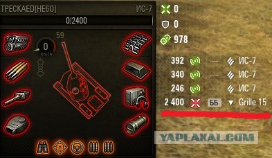 Wargaming 51