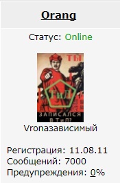 Wargaming 51