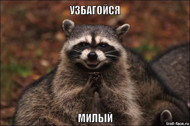 Исход Русских из Казахстана