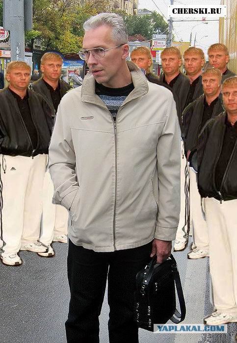 "Везет мне на мудаков"