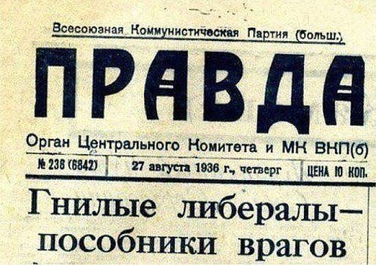 Россияне отказались верить в грядущий экономический "прорыв"