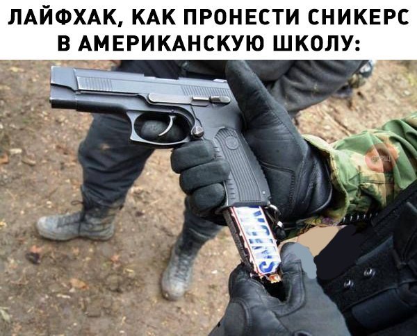 Прикольные картинки обо всем