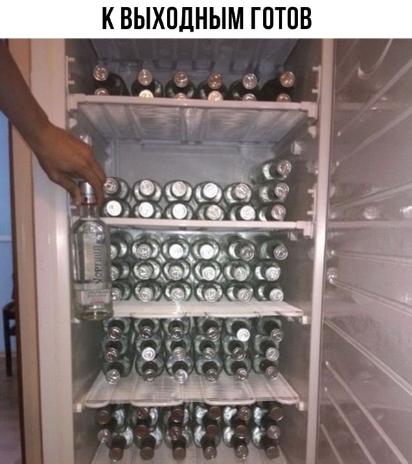 Прикольные картинки абавсём