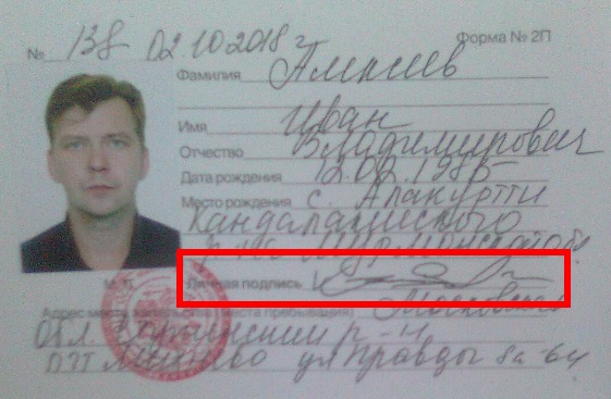 Вопрос к ЯПу. Оказывался ли кто из вас в чужом городе без средств?