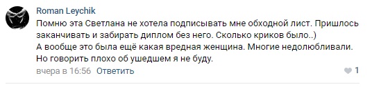 21 человек погибли и 50 пострадали в результате взрыва в колледже в Крыму