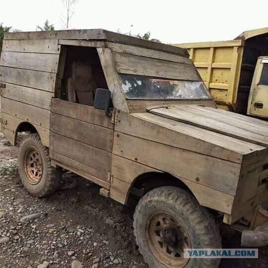 Отработали машину