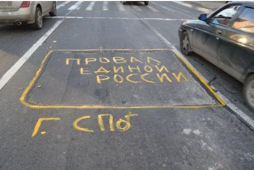 Тем временем центр Смоленска подвергся жесткой бомбардировке