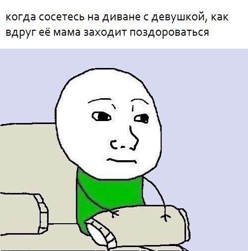 Немного картинок для настроения