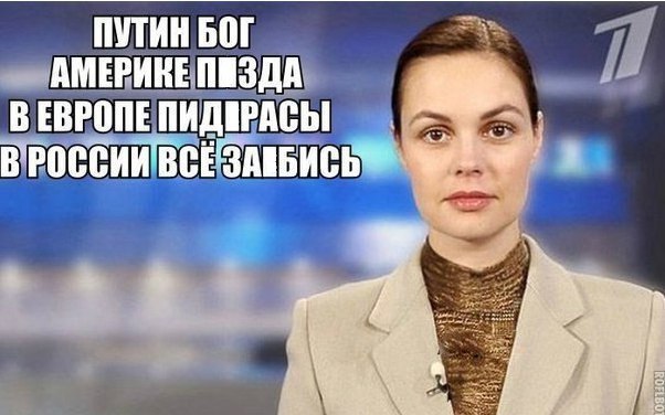 Россияне оказались на дне рейтинга личных финансов