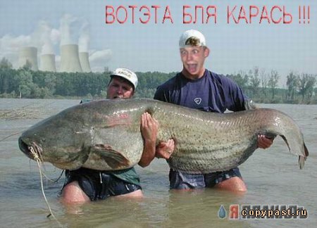 Мастер фотошопа отжигает
