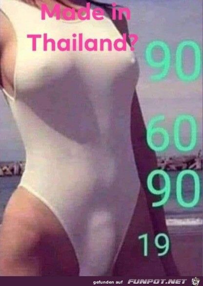 Арамбахарурамбуру