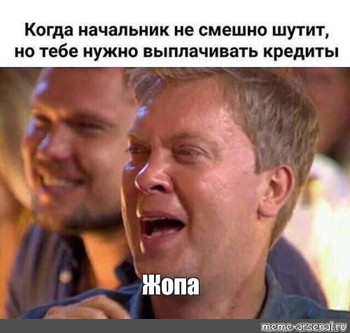 Забавные шутки, картинки и фразы из этих ваших интернетов