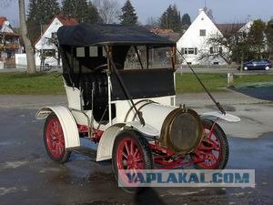 Угадай АВТО-4