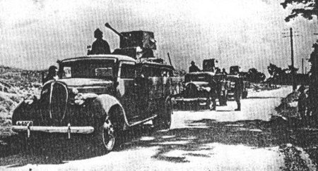 Угадай АВТО-4