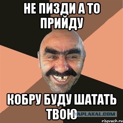 Бирюков объяснил частую перекладку плитки в Москве