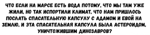 Картинки с надписями, истории и анекдоты 04.10.19