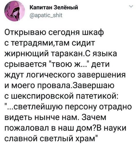 Немного картинок для настроения 25.01.20
