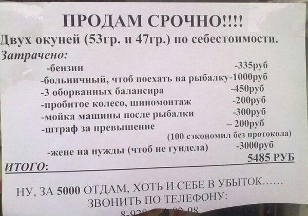 Бредзона 28.02.2020