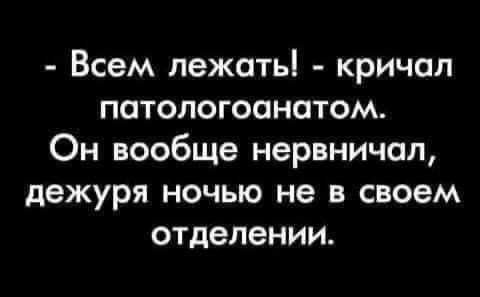 Бредзона 26.03.2020