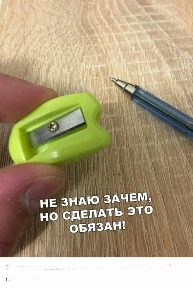 Чуток картинок 15.04.20