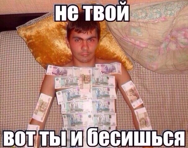 Определено соотношение мужчин и женщин в России