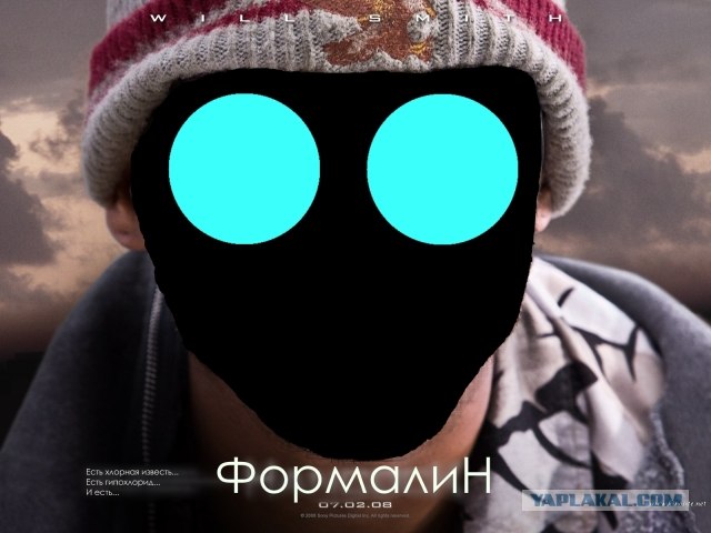 Неделя креатива на ЯПлакалъ! Школа креатива