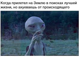 В нашей галактике могут жить до 36 разумных цивилизаций