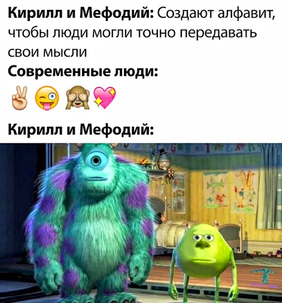 Немного картинок для настроения 07.07.20
