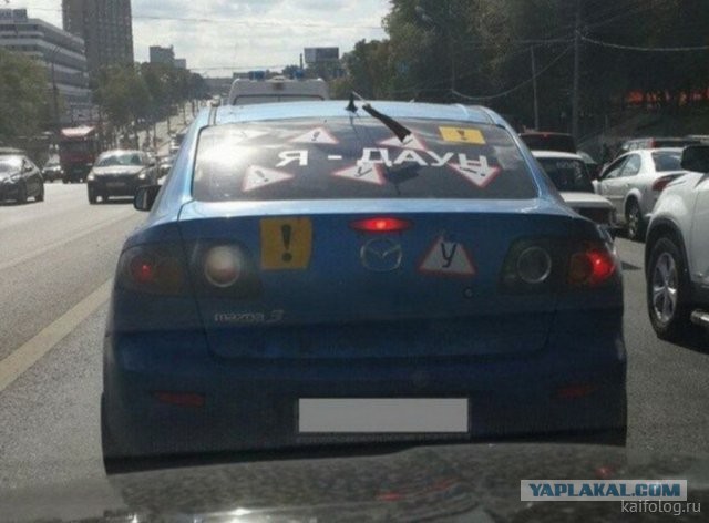Россия изнутри