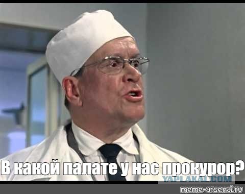 В Москве помощник прокурора подрался почти на миллион рублей