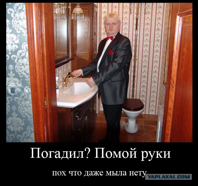 Анкета с сайта знакомств