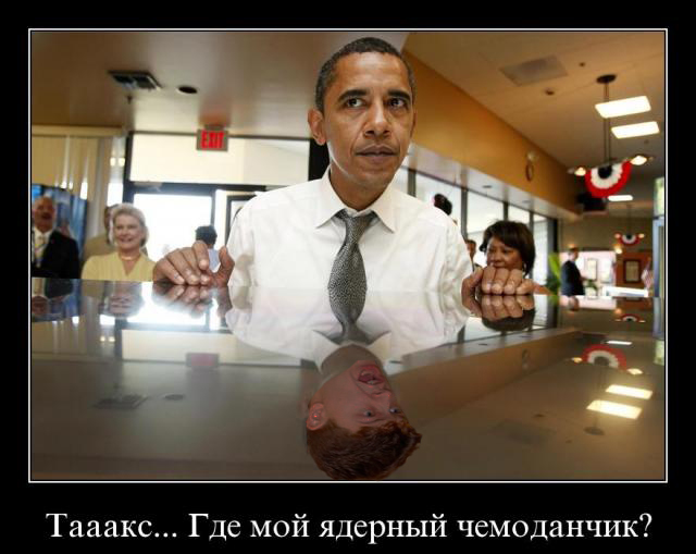 Битва фотожаберов №6."Паваротти" по вызову