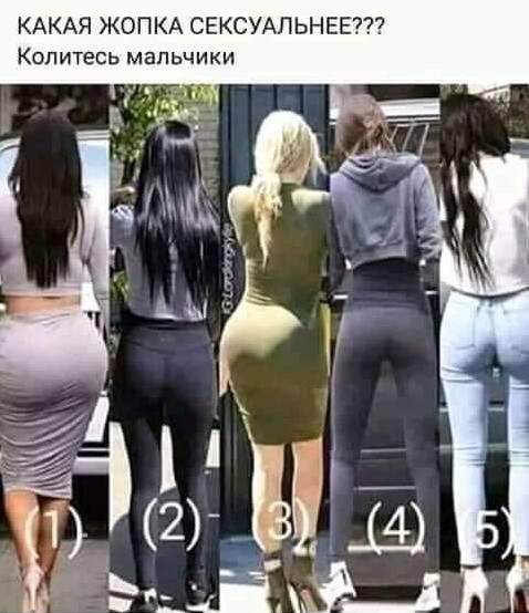 Пятница. И немного слегка пошлых картинок с надписями и без 16+ (11/09/)