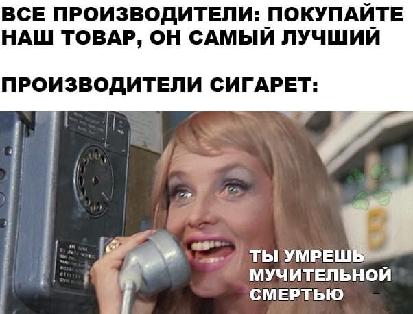 Немного картинок для настроения 10.11.20