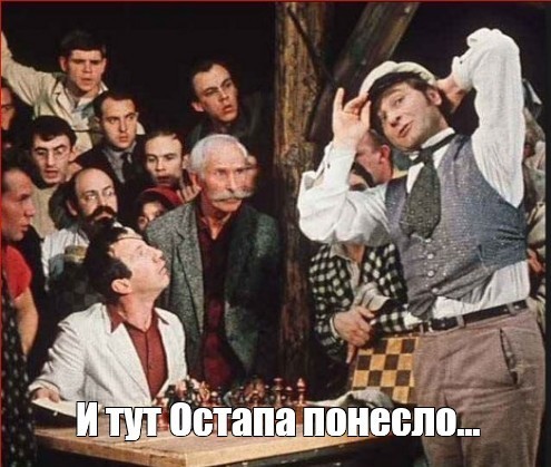 Ошибка Санду
