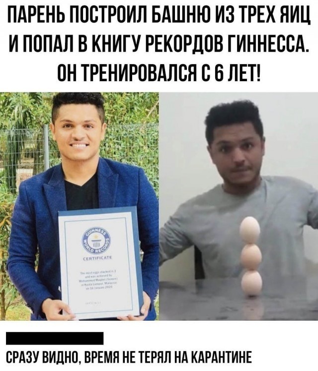 Картинки с надписями и всякие жизненные фразы