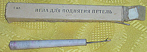 Так все ли хотят обратно в СССР?