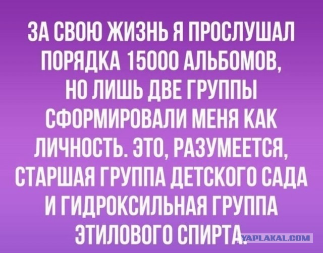 Мои картинки за 2020