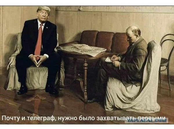 Момент смертельного выстрела в протестующую во время вчерашнего штурма Капитолия