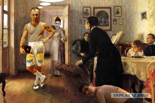 Встреча Навального.