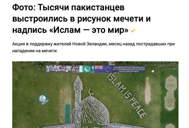 А х*ли нет?
