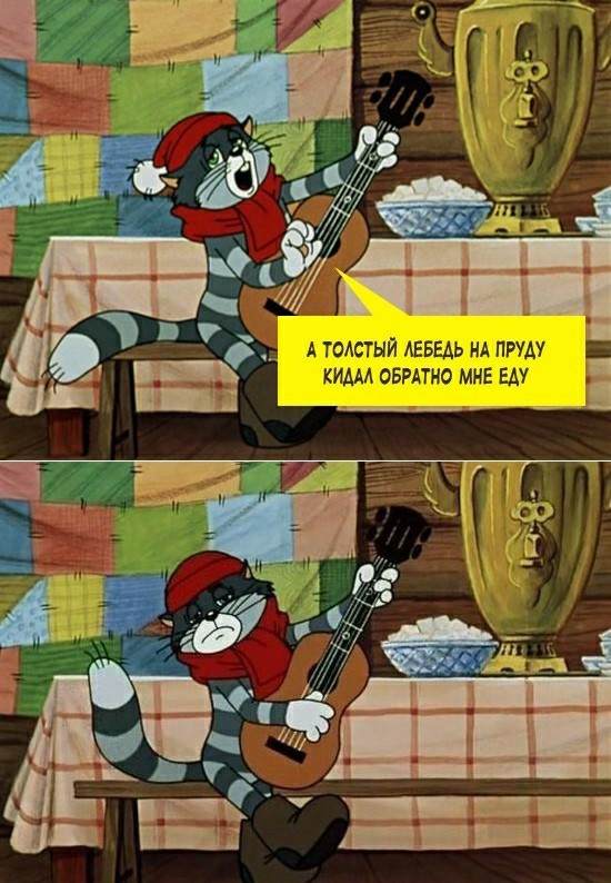 Бредзона 08.02.2021