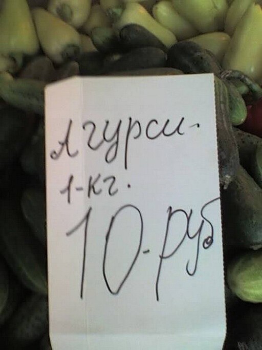 Алкопост 20.02.21
