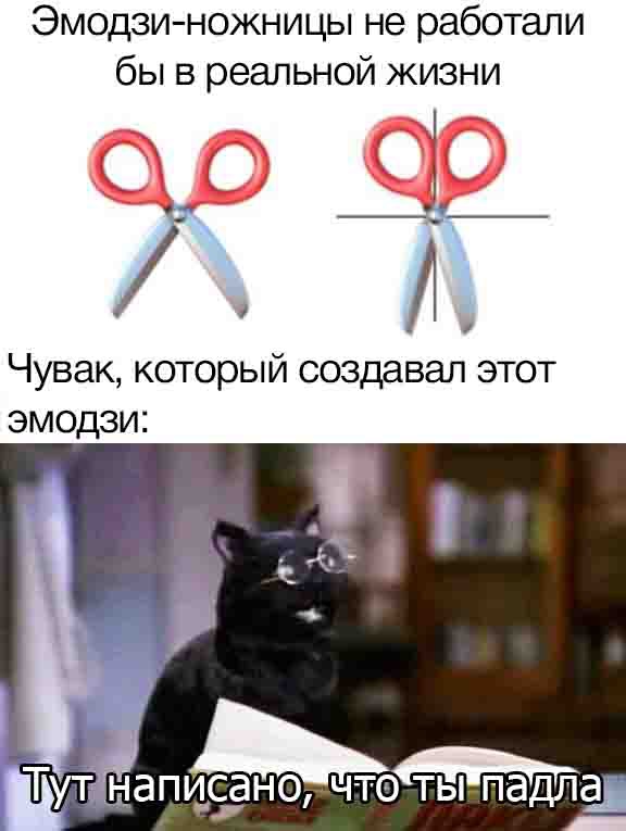 Баянисто-небаянистый юмор 29.03.21
