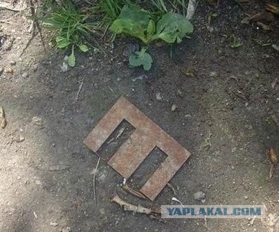 Дроны и квадрокоптеры детишек СССР