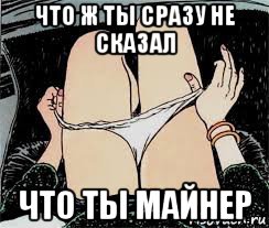 Самым молодым криптомиллиардером в мире стал выходец из России
