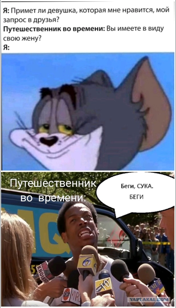 Весёлый полтишок 9.05
