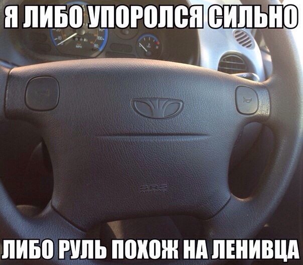 Просто фото...
