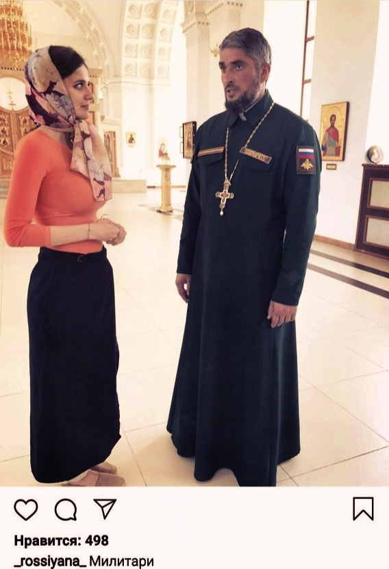 Пятничный иИсуС
