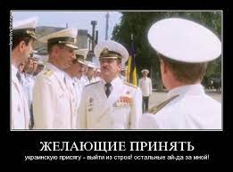 Вопрос к офицерам (в первую очередь ГБ)